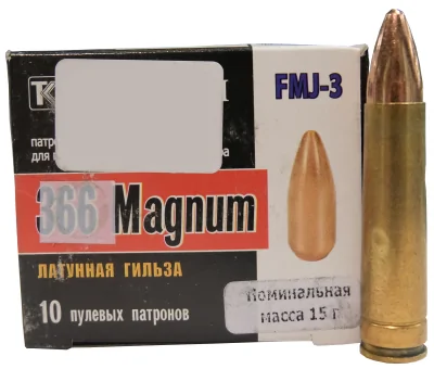 Patron 366TKM Magnum Tekhkrim pulya FMJ-3 15g