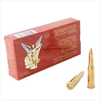 patron-7-62h54r-npz-fmj-ehkstra-tompak-latun-13g-200gr