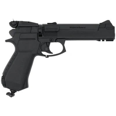 pistolet-pnevmaticheskij-mr-651k-29-k-4-5mm 1