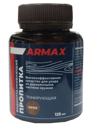 propitka-aksioma-armax-dlya-dereva-orekh-125ml